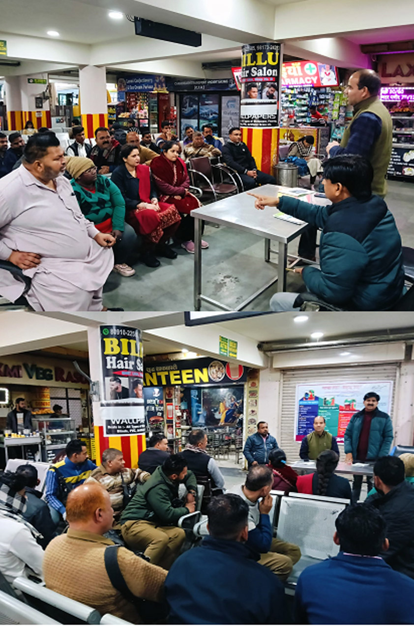 Awareness camp organized at ISBT bus stand under Clean City-Prosperous City Campaign